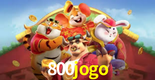 Interface do App 800jogo